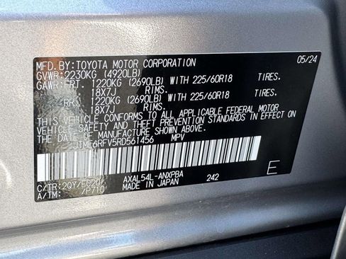 Used 2024 Toyota RAV4 XSE w/ Advanced Technology Package AWD/4WD image 28