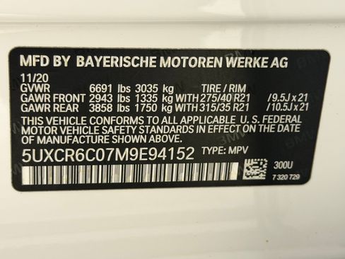 Used 2021 BMW X5 xDrive40i w/ Convenience Package AWD/4WD image 12