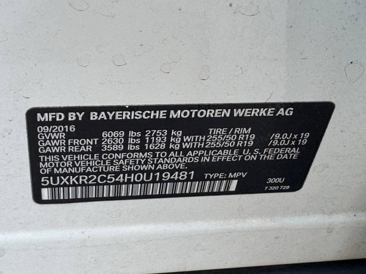 Used 2017 BMW X5 sDrive35i RWD image 33