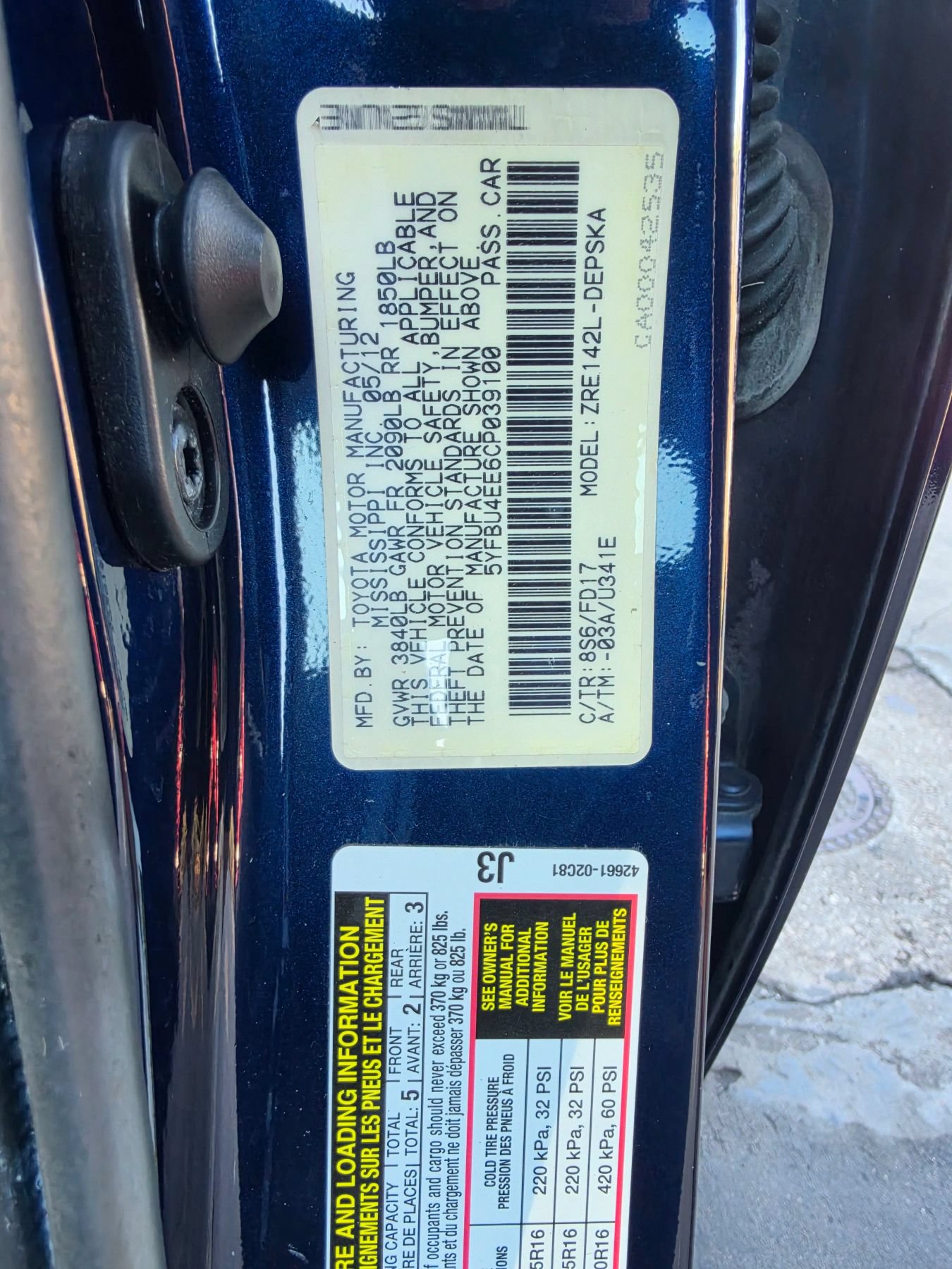 Used 2012 Toyota Corolla S FWD image 23