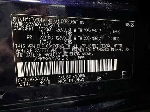 Used 2025 Toyota RAV4 XLE w/ Convenience Package image 11