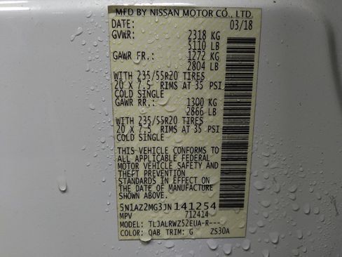 Used 2018 Nissan Murano SL w/ Midnight Edition Package image 33