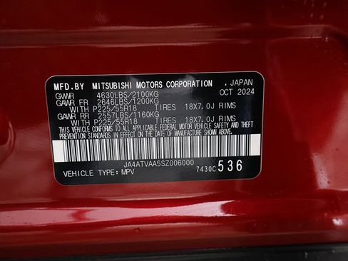 New 2025 Mitsubishi Eclipse Cross LE image 43