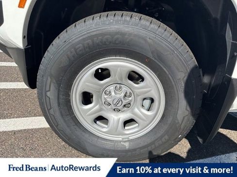 New 2026 Nissan Frontier S w/ S Utility Package AWD/4WD image 6