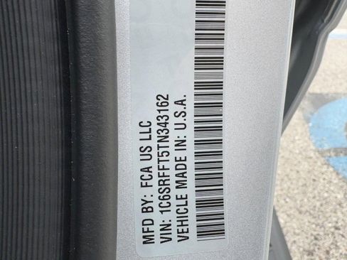 New 2026 RAM 1500 Big Horn image 22