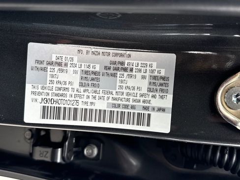 New 2026 MAZDA CX-5 2.5 S w/ Premium Package image 20