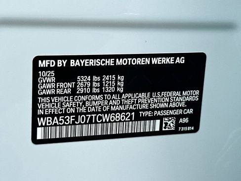 Used 2026 BMW 530i xDrive AWD/4WD image 34