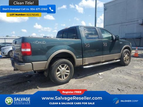 Used 2005 Ford F150 4x4 SuperCrew image 4