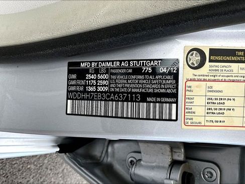 Used 2012 Mercedes-Benz E 63 AMG E 63 AMG image 35