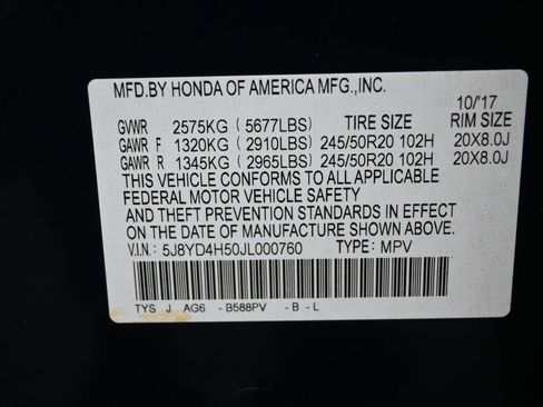 Used 2018 Acura MDX SH-AWD w/ Technology Package image 32