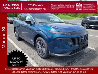 New 2025 Nissan Murano SL w/ Cargo Package