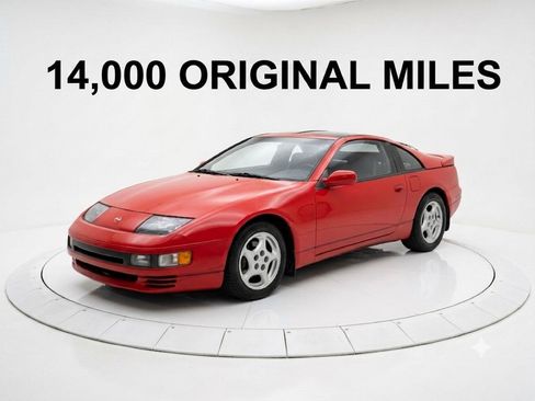 Used 1992 Nissan 300ZX Twin Turbo RWD image 1