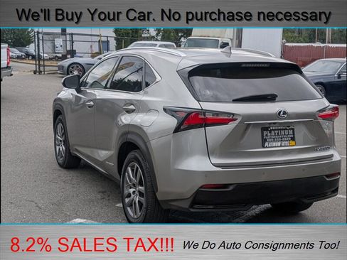 Used 2015 Lexus NX 300h AWD image 7