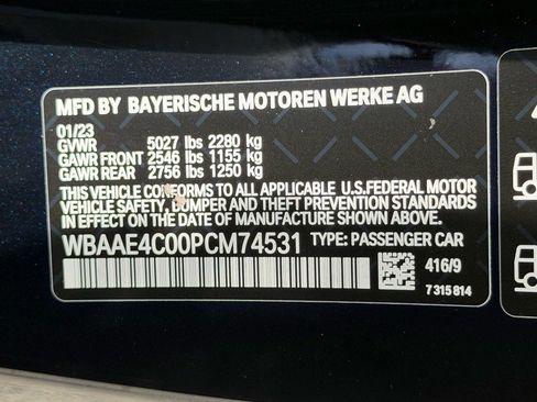Used 2023 BMW 840i xDrive Coupe w/ Driving Assistance Package AWD/4WD image 18