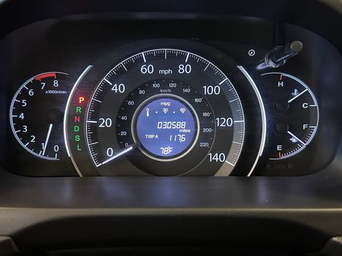 Used 2016 Honda CR-V SE image 10