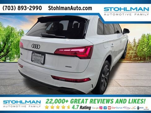 Used 2024 Audi Q5 2.0T Premium w/ Summer of Audi Package image 4
