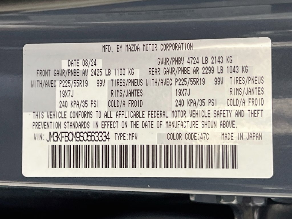 Certified 2025 MAZDA CX-5 Carbon Edition AWD/4WD image 39