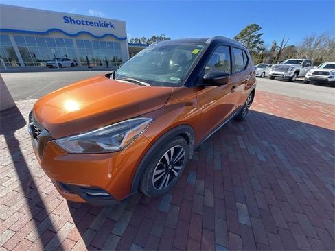 Used 2020 Nissan Kicks SR w/ SR Premium Package image 9
