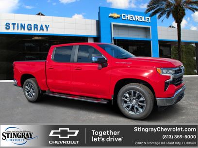 New 2026 Chevrolet Silverado 1500 LT w/ All Star Edition Plus