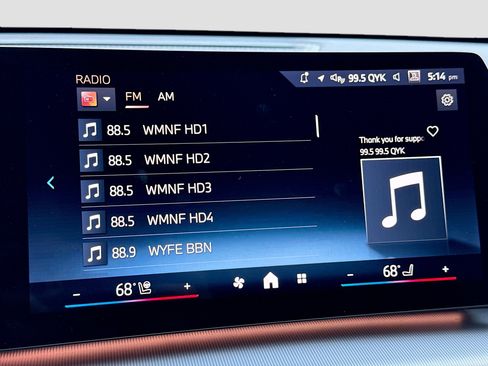 Used 2025 BMW X1 xDrive28i image 32