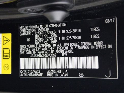 Used 2017 Lexus NX 200t FWD w/ Premium Package image 21