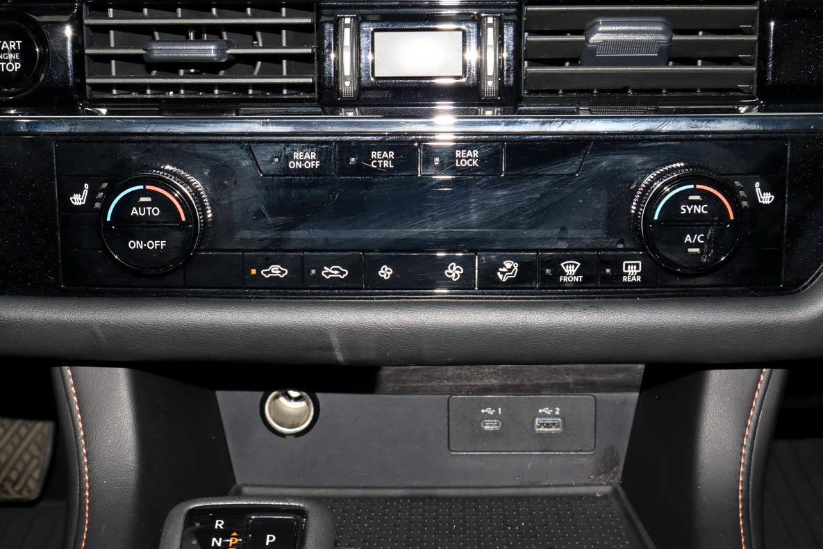 Used 2025 Nissan Pathfinder Rock Creek AWD/4WD image 25
