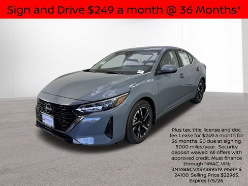 New 2025 Nissan Sentra SV w/ Lighting Package image 2