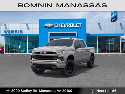 New 2026 Chevrolet Silverado 1500 RST