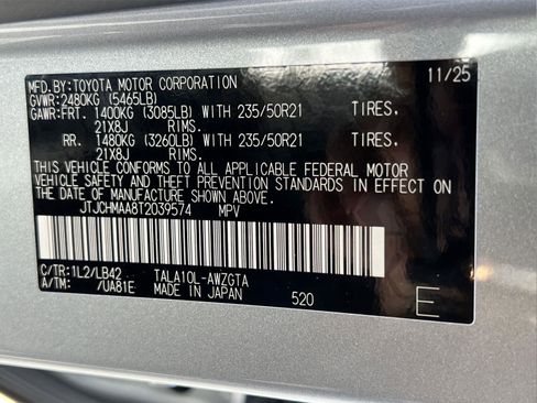 New 2026 Lexus RX 350 FWD image 27