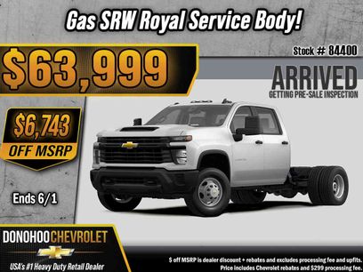 New 2026 Chevrolet Silverado 3500 W/T w/ WT Convenience Package