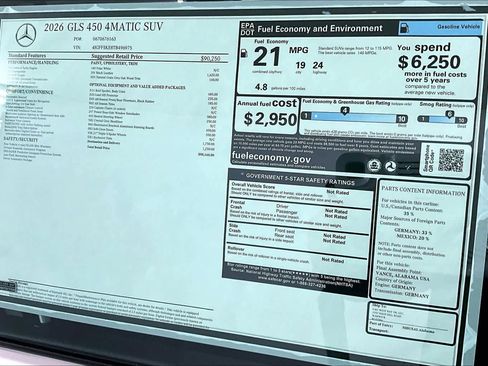 New 2026 Mercedes-Benz GLS 450 4MATIC image 17