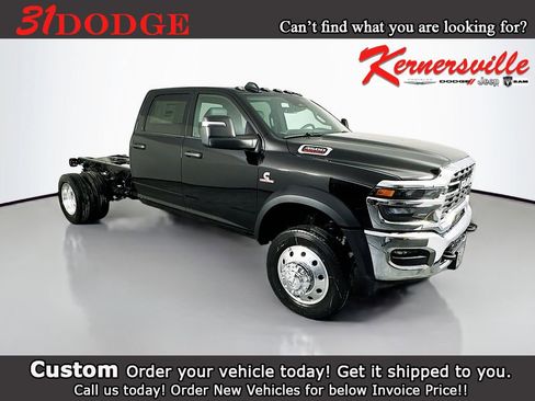 New 2026 RAM 4500 Tradesman RWD image 1