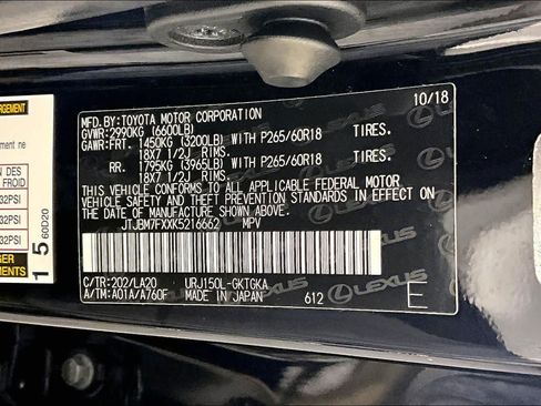 Used 2019 Lexus GX 460 Premium AWD/4WD image 33