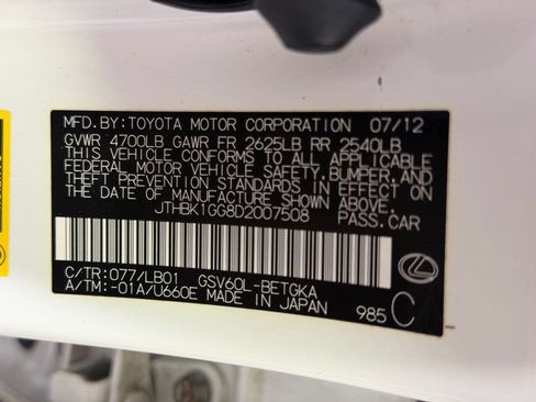Used 2013 Lexus ES 350 w/ Luxury Pkg FWD image 27