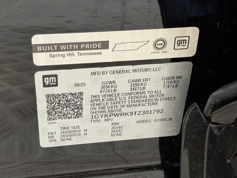New 2026 Cadillac Lyriq Premium Sport RWD image 20