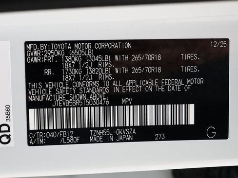 New 2026 Toyota 4Runner TRD Off-Road image 32