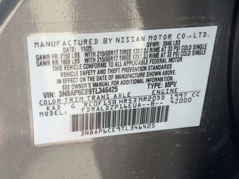 New 2026 Nissan Kicks SV w/ Cold Weather Package image 19