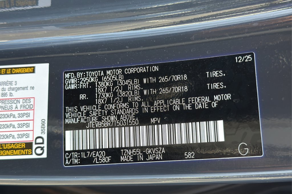 Certified 2026 Toyota 4Runner TRD Off-Road Premium AWD/4WD image 29