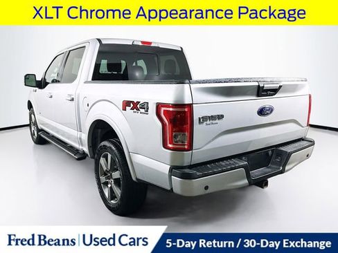 Used 2015 Ford F150 XLT w/ Equipment Group 302A Luxury image 7