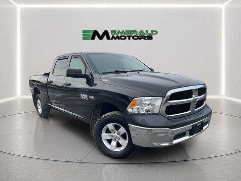 Used 2015 RAM 1500 ST w/ SXT Appearance Group image 1