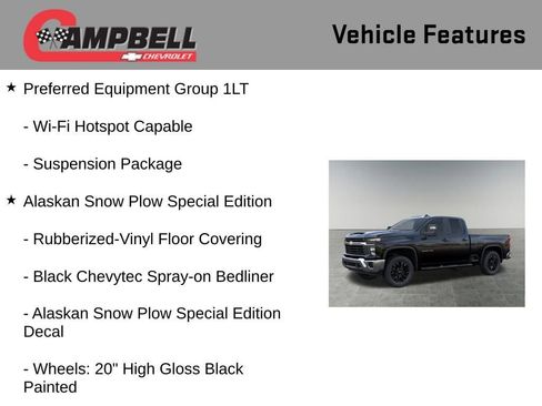 New 2025 Chevrolet Silverado 2500 LT image 26