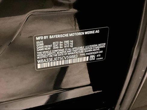 Used 2025 BMW 760i xDrive 760i xDrive image 32