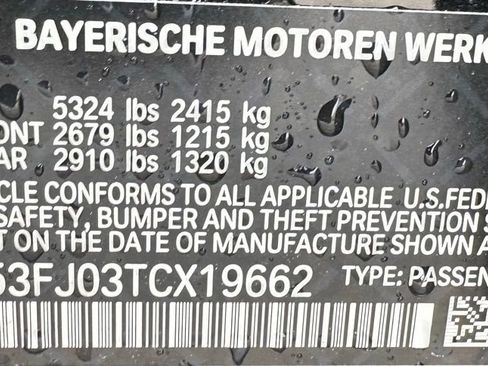 New 2026 BMW 530i xDrive w/ M Sport Package image 40