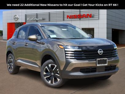 New 2025 Nissan Kicks SV w/ SV Premium Package