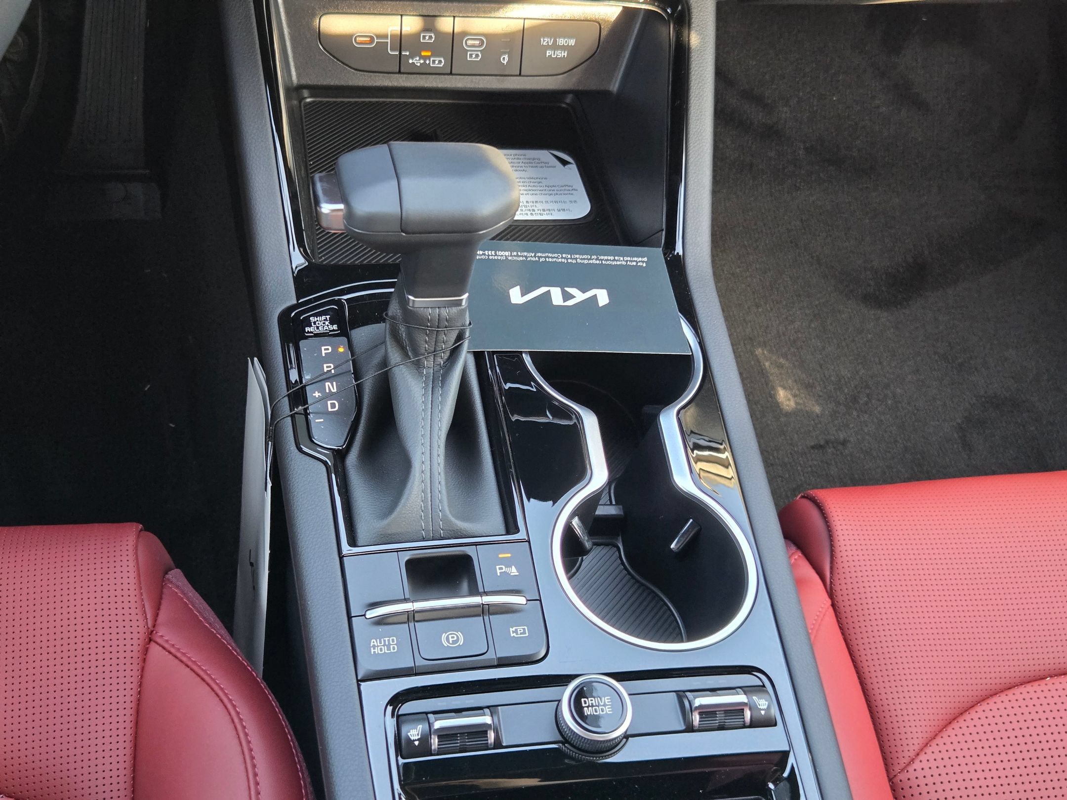 New 2026 Kia K5 GT-Line w/ GT-Line Red Interior Package FWD image 27