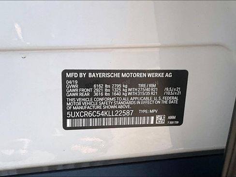 Used 2019 BMW X5 xDrive40i w/ Premium Package 2 AWD/4WD image 34