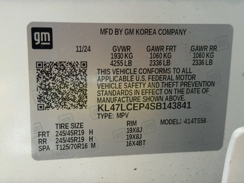 Used 2025 Buick Envista Avenir FWD image 35