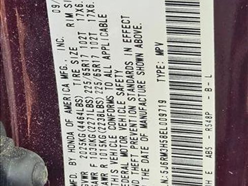 Used 2014 Honda CR-V EX image 15