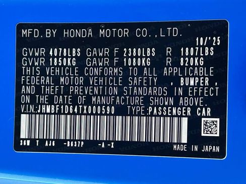 Used 2026 Honda Prelude image 38