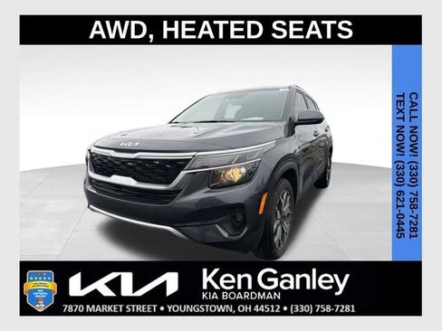 Used 2023 Kia Seltos EX AWD/4WD image 1